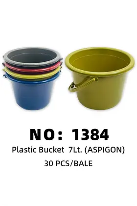 NO：1384 ASPIGON 7LT桶 30PCS/BALE