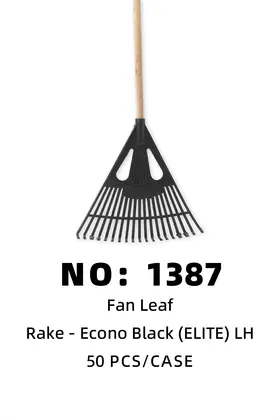 NO：1387 八戒耙+木杆 50PCS/CASE