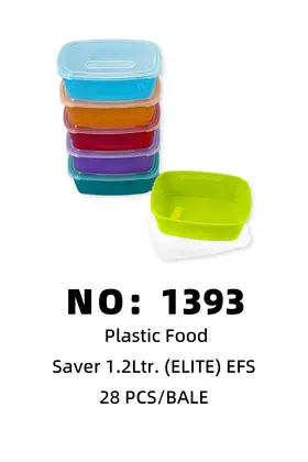 NO：1393 elite 饭盒 28PCS/BALE