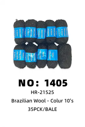 NO：1405 三彩色假发丝50g 35PCK/BALE