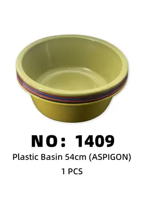 NO：1409 ASPIGON 塑料盆54CM 1PCS/PCS
