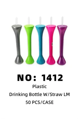 NO：1412 LM饮料长吸管壶 50PCS/CASE