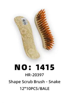 NO：1415 蛇形木头鞋刷 120PCS/BALE