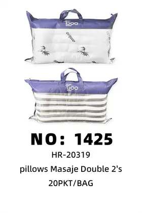 NO：1425 带提手的好枕头2pcs 20PKT/BAG