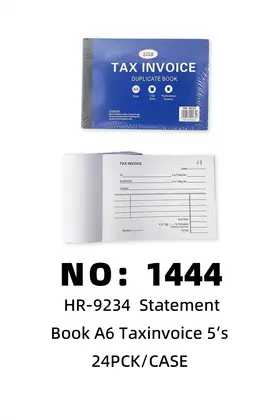 NO：1444 发票 复写本A6  24PCK/CASE