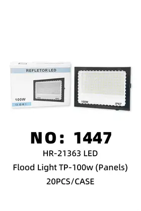 NO：1447 Panels室外LED面板灯100w  20PCS/CASE
