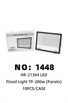 NO：1448 Panels室外LED面板灯200w  10PCS/CASE