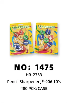 NO：1475 卷笔刀 480PCK/CASE