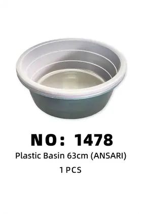 NO：1478 ANSARI 63cm盆 1PCS/PCS