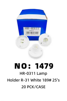 NO：1479 白色灯座189# 20PCK/CASE