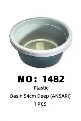 NO：1482 ANSARI 54cm深盆 1PCS/PCS
