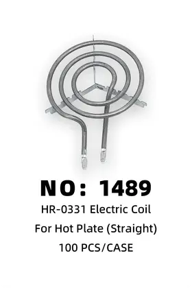 NO：1489 直脚发热管 100PCS/CASE