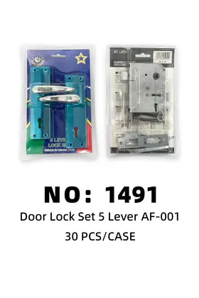 NO：1491 门锁 door lock 30PCS/CASE