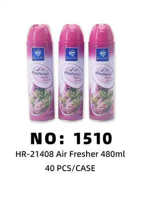 NO：1510 薰衣草空气清新剂480ML 40PCS/CASE
