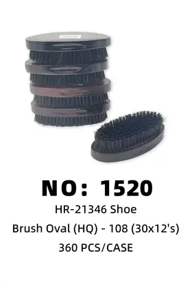 NO：1520 鞋刷 360PCS/CASE