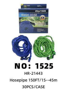 NO：1525 升缩水管15-45m 30PCS/CASE