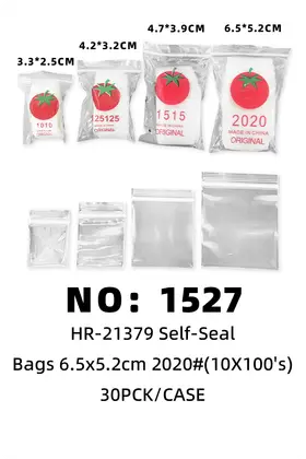 NO：1527 自封袋6.2×5.2cm 30PCK/CASE