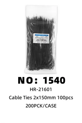NO：1540 黑色扎带 200PCK/CASE