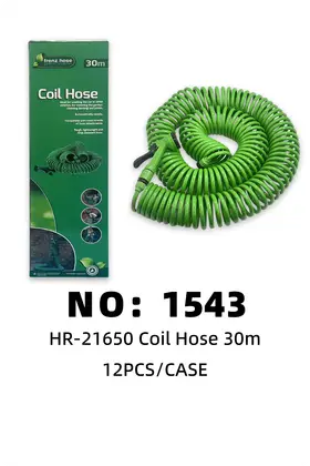 NO：1543 弹簧 水管30M 12PCS/CASE
