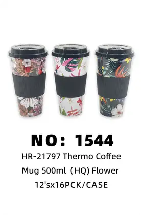 NO：1544 花卉型塑料咖啡杯500ml 12PCS*16pck/CASE