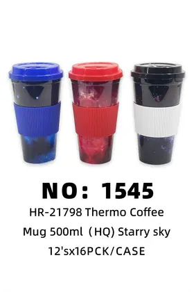NO：1545 星空型塑料咖啡杯500ml 12PCS*16pck/CASE