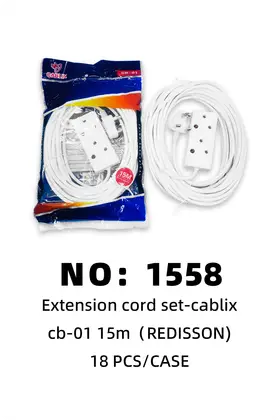 NO：1558  REDISSON15M白色延长线 18PCS/CASE