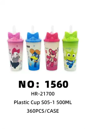 NO：1560 塑料杯 办公水杯500ML  360PCS/CASE