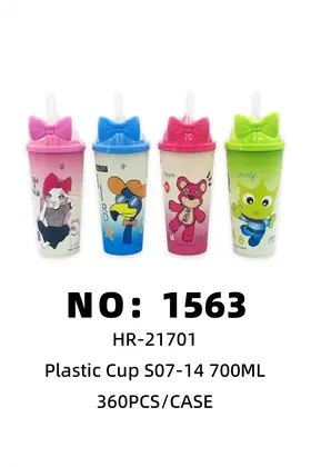 NO：1563 塑料杯700ML 办公水杯  360PCS/CASE