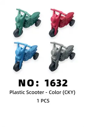 NO：1632 SUN小号彩色摩托车 1PCS/PCS