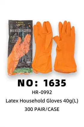 NO：1635 40g胶棉防水手套（L） 300PAIR/CASE
