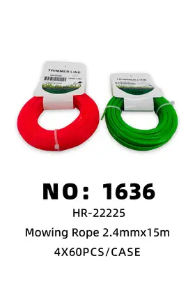 NO：1636 割草绳2.4mmx15米 4X60PCS/CASE