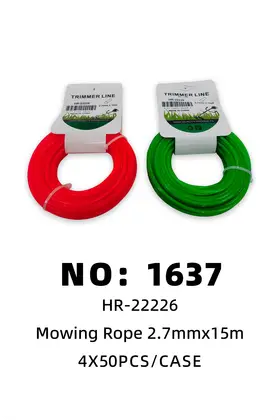 NO：1637 割草绳2.7mmx15米 4X50PCS/CASE