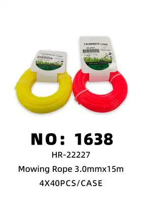 NO：1638 割草绳3.0mmx15米 4X40PCS/CASE
