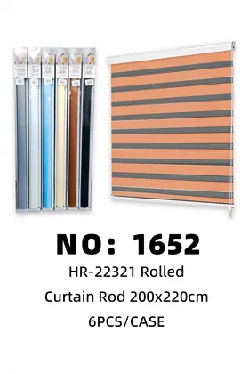 NO：1652 卷帘 窗帘200x220cm  6PCS/CASE