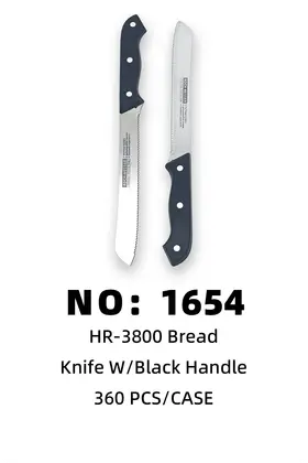 NO：1654 黑色面包刀 360PCS/CASE