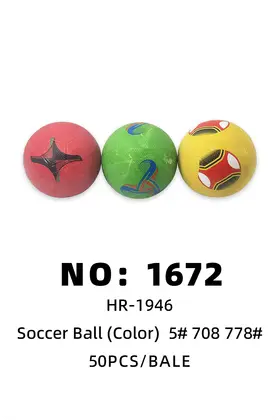 NO：1672 足球 50PCS/CASE