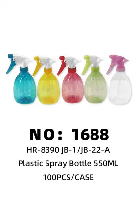 NO：1688 彩色喷壶 100PCS/CASE