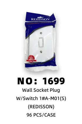 NO：1699 REDISSON4X4小墙开关 96PCS/CASE