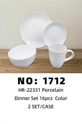 NO：1712 16头色釉陶瓷套装 2SET/CASE