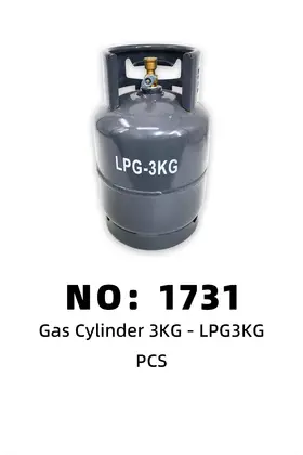 NO：1731 空煤气罐3KG 1PCS/PCS