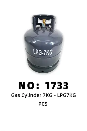 NO：1733 空煤气罐7KG 1PCS/PCS