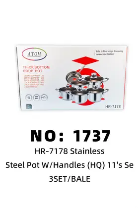 NO：1737  11pcs不锈钢套锅 3SET/BALE