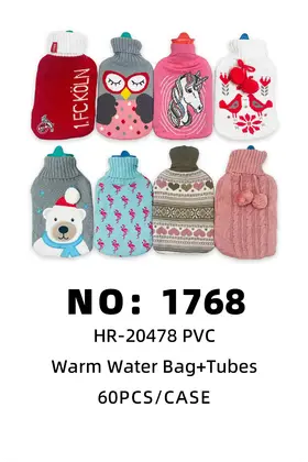 NO：1768 热水袋+毛绒套 60PCS/CASE