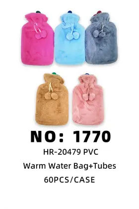 NO：1770 热水袋+毛绒套 60PCS/CASE