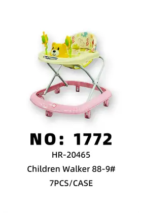 NO：1772 儿童学步车 7PCS/CASE
