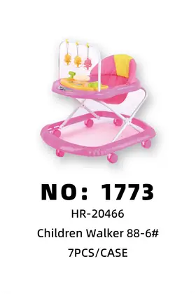 NO：1773 儿童学步车 7PCS/CASE