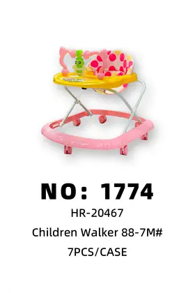NO：1774 儿童学步车 7PCS/CASE