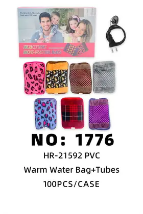 NO：1776 热水袋+布套 100PCS/CASE