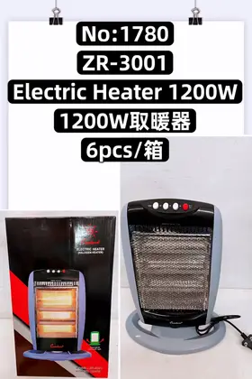 NO：1780 取暖器1200W 6PCS/CASE