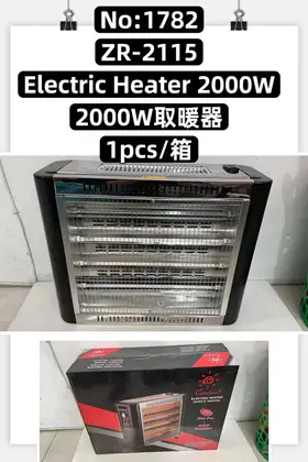 NO：1782 取暖器2000W 1PCS/CASE